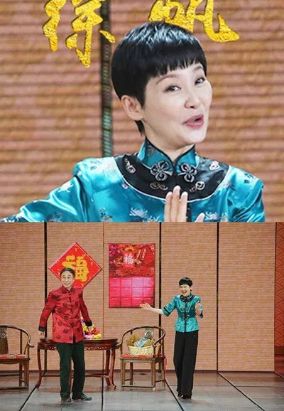 徐帆衣服穿26年身材未走样 冯小刚发长文深情告白妻子