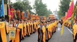 《茅山道法》全部口诀是什么？