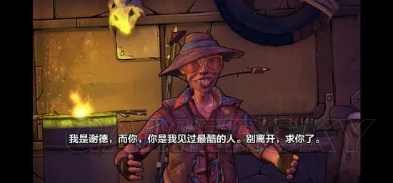 《无主之地2》全DLC主线流程图文攻略