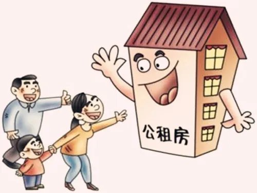 北京市公租房租金的规定是多少