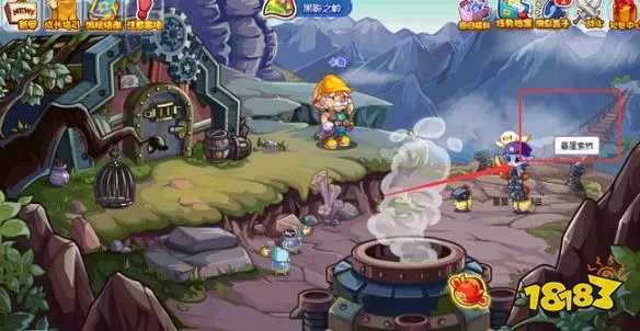 洛克王国燃料棒怎么弄