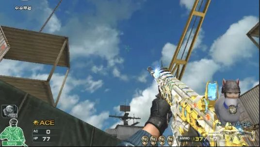 《CF》2023最强步枪排名介绍