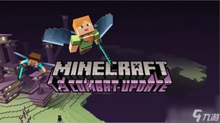 我的世界虚无世界2攻略顺序是怎样的   我的世界虚无世界