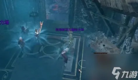 博德之门3古代钥匙有什么用 博德之门3古代钥匙效果