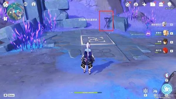 原神清籁岛天云峠机关怎么解密