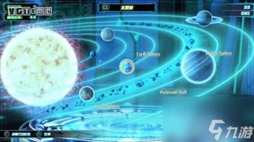 第三次机器人大战 时狱篇攻略 第三次机器人大战全攻略