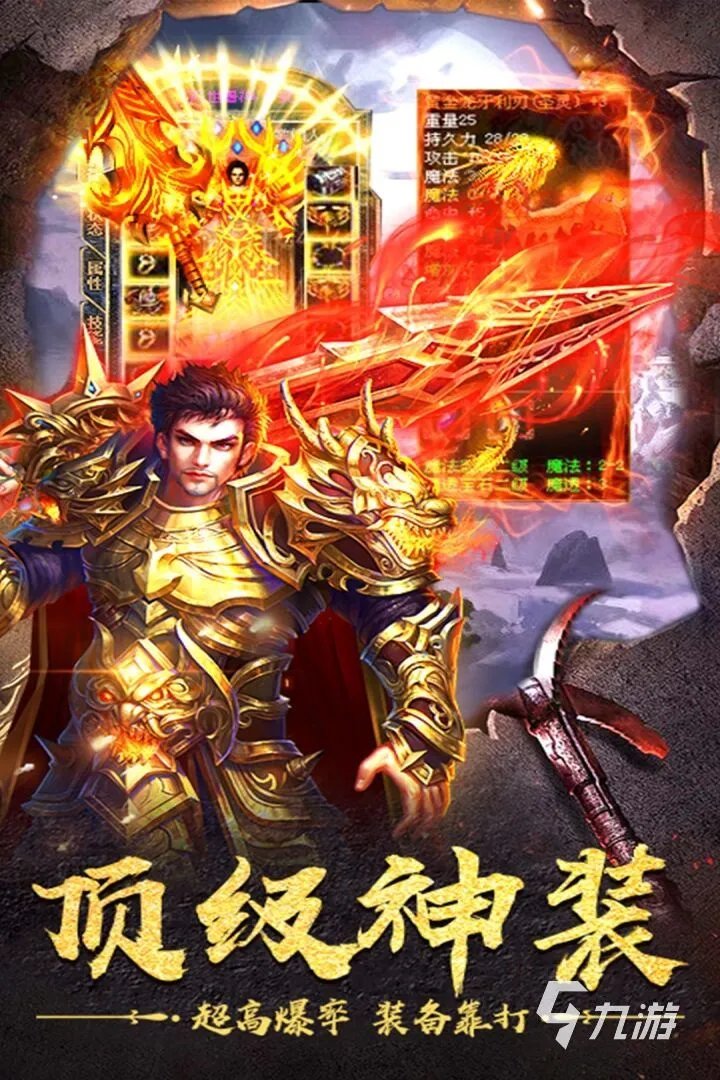 可以免费试玩游戏排行榜前十名推荐2021 好玩的免费试玩游戏有哪些