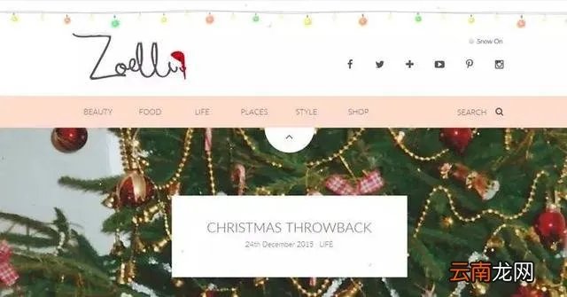 优秀个人网站欣赏,优秀个人博客网站