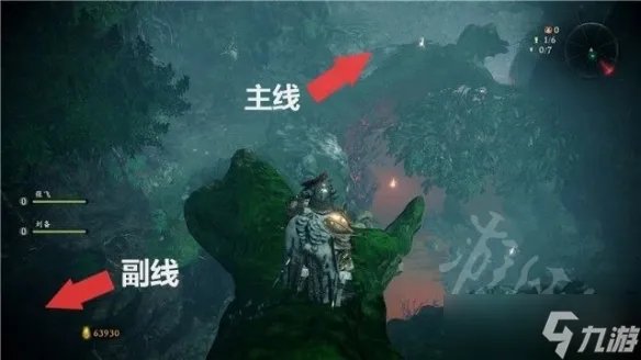 《卧龙苍天陨落》弃身锋刃端攻略 弃身锋刃端任务怎么完成