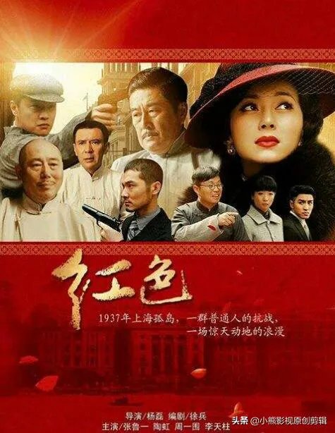 请问中国大陆好看的电视剧有哪些?