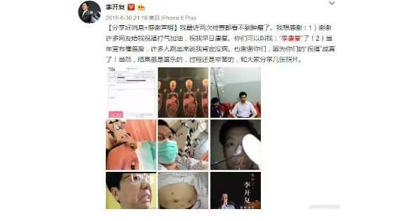 淋巴瘤早期难发现?医生提醒:当出现这一症状时,应尽快就医