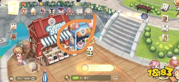 奥比岛手游七色花位置在哪 七色花位置一览2022