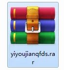 易邮件群发大师