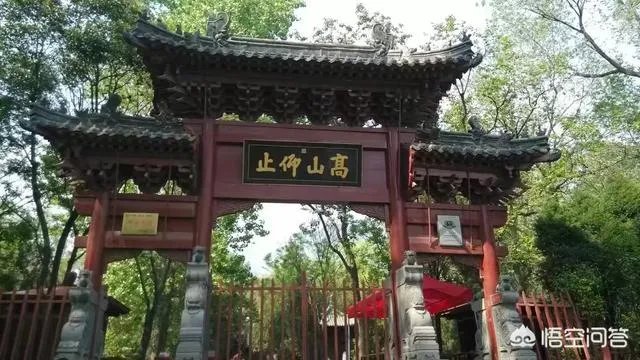 想去河南登封旅游2天，该怎么规划？
