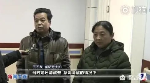 辽宁某急救中心保持通话46分钟救了两条命,你怎么看?