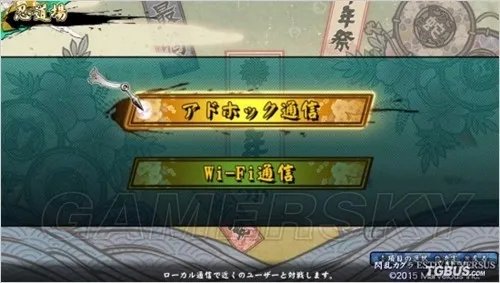 闪乱神乐少女们的选择EV 界面剧情战斗心得解析 闪乱神乐少女们的选择EV好玩么