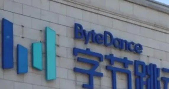 字节跳动是什么意思 字节跳动是做什么的