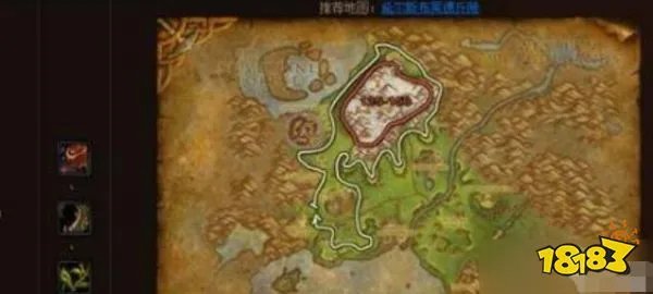 魔兽世界采药1-375怎么冲级快 wlk采药1-375速成攻略