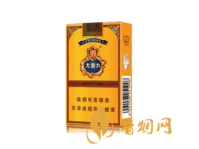 大重九多少钱一包 大重九香烟价格大全(5款)