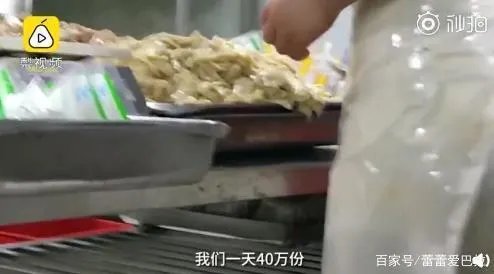 廉价外卖生产过程：这是我外卖里的肉，吓死我吧！