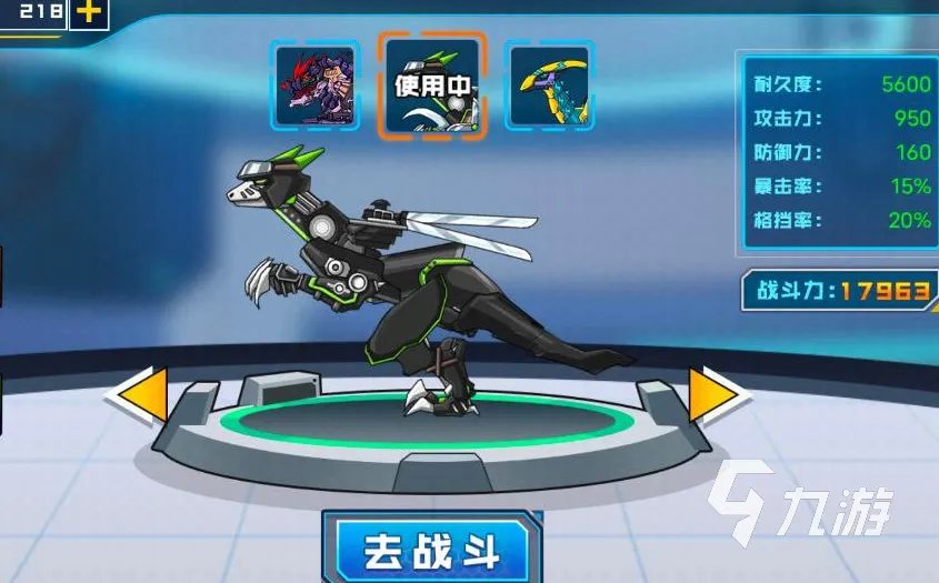 拼装游戏大全下载免费2021 经典的拼装游戏有哪些