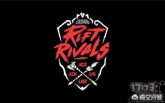 2019LOL洲际赛终于来了,12支战队角逐11万美元奖金,你怎么看这次洲际赛?
