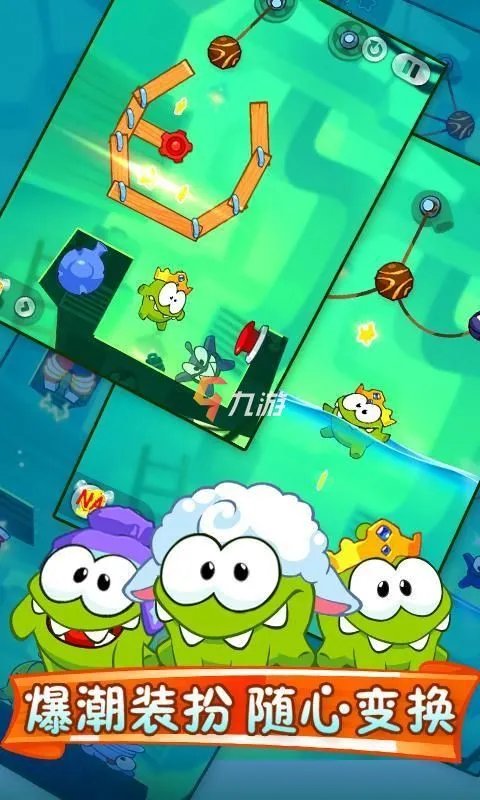 2011年手游有什么游戏 2011年最流行的手游排行榜