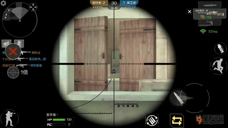 穿越火线《巷战》潜伏者进攻分析攻略