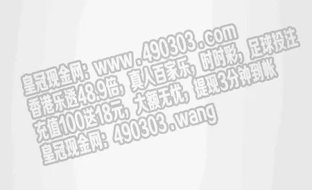 正版数码挂牌一句真言在哪里呢？