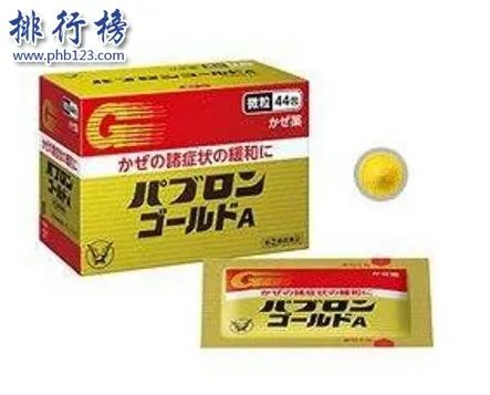 去日本旅游必买的东西有哪些?日本旅游必买清单2018