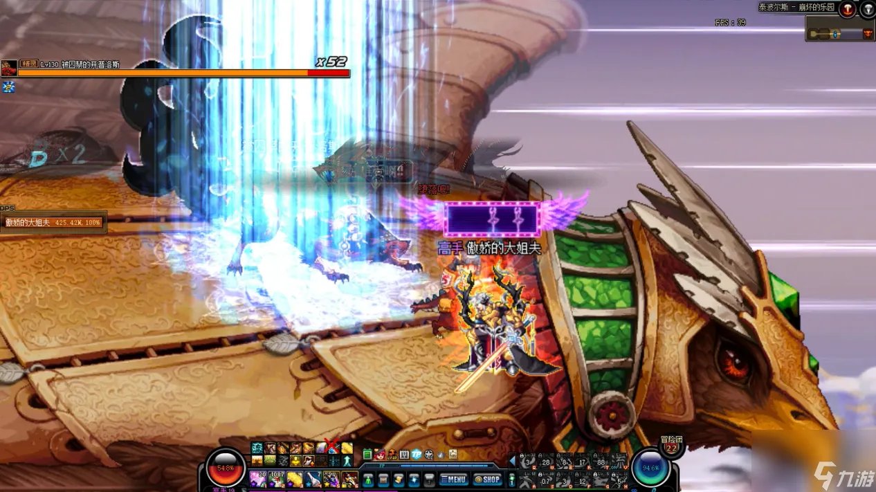 dnf泰波尔斯怎么打 泰波尔斯副本详细攻略