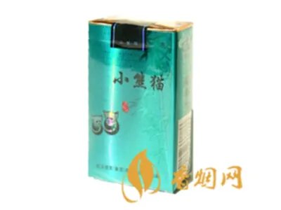 小熊猫香烟多少一包 小熊猫香烟价格表一览(10种)