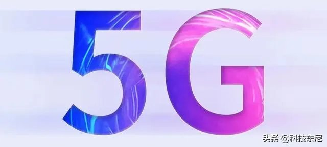 5g网络需要换手机吗