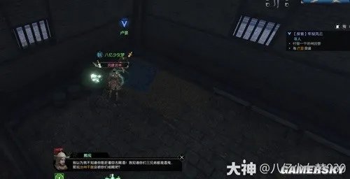 《逆水寒》牢狱风云全流程指南 牢狱风云怎么做