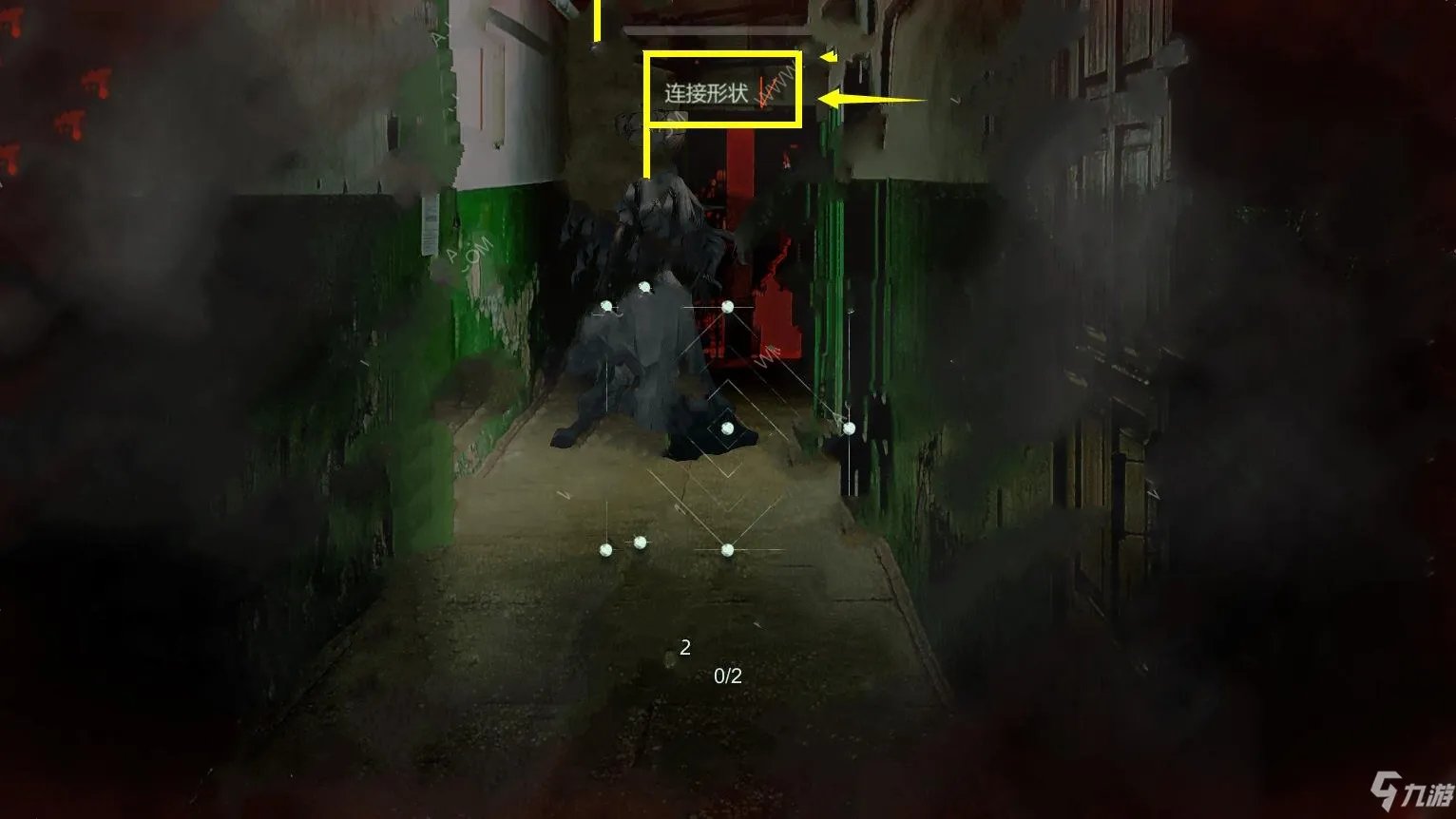 当火车鸣笛三秒手游攻略大全 全结局通关流程一览