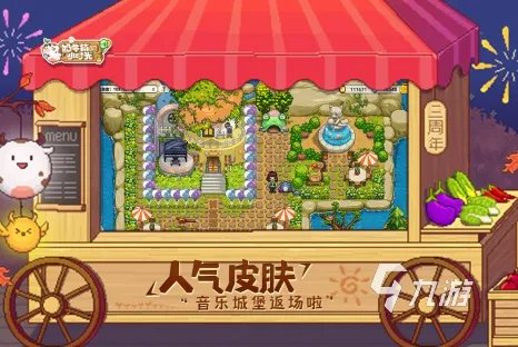 2d单机游戏推荐排行榜2023 好玩的2d单机手游合集