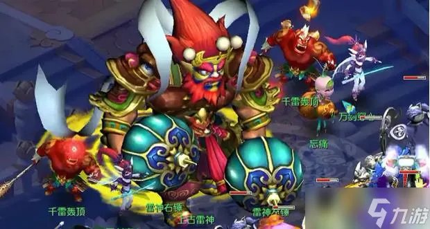 梦幻西游大闹天宫副本全流程攻略