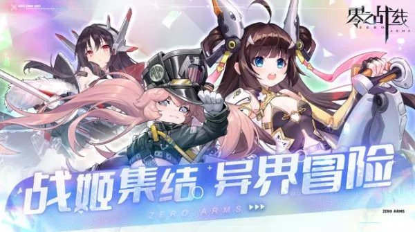 十大打牌RPG游戏大全 十大打牌RPG游戏有哪些