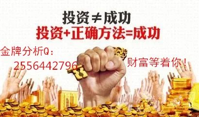 现货交易入门知识？