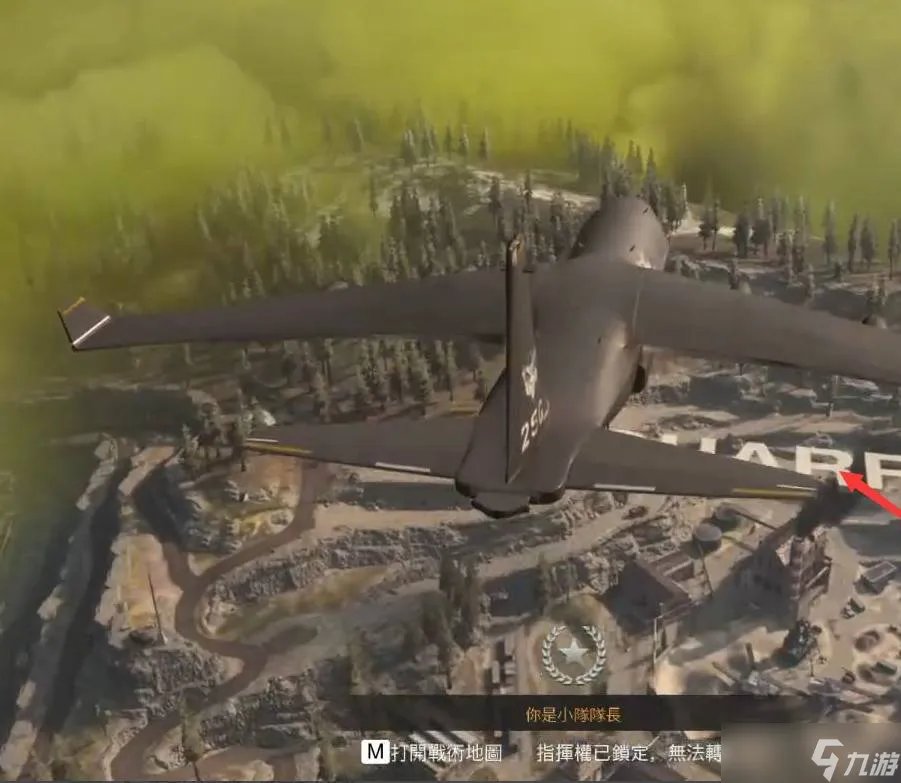 使命召唤16现代战争怎么进入战区 使命召唤16现代战争战区进入方法介绍