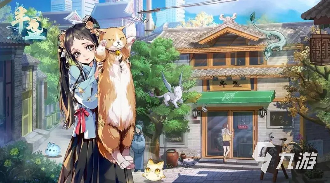 人气较高的休闲类网游大全 2023耐玩的休闲手游合集