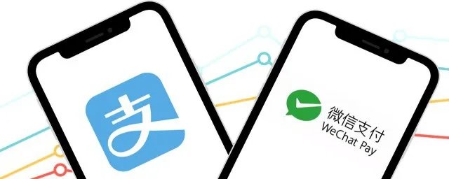 支付宝的钱怎么用