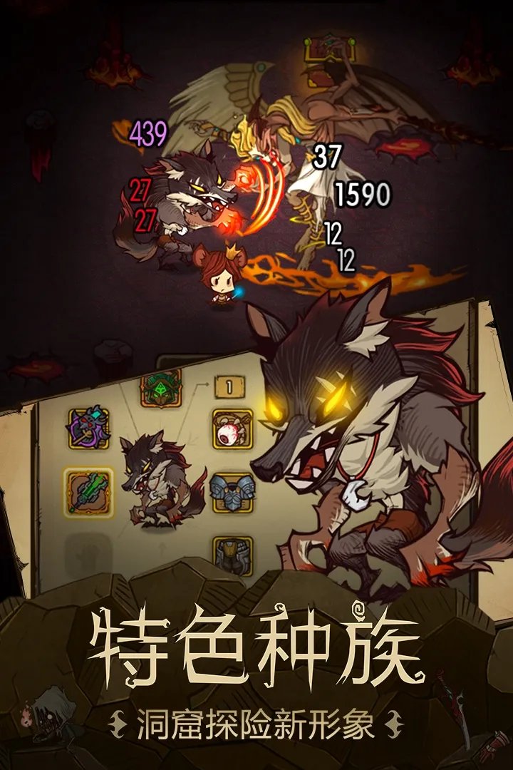 无网络单机游戏手机游戏排行榜前十名2021 无网络单机游戏推荐