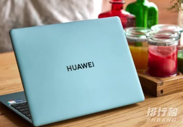 华为matebook13s参数配置_华为matebook13s配置参数及尺寸