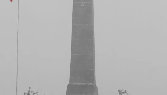 2023年中国人民抗日战争胜利纪念日是几月几日 2023年9月3日是纪念抗日战争胜利几周年