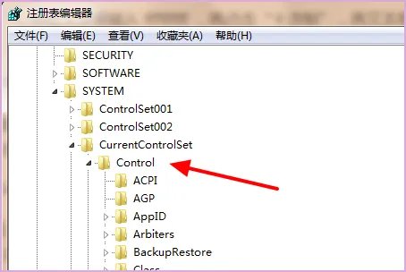 vc2005运行库安装失败解决方法