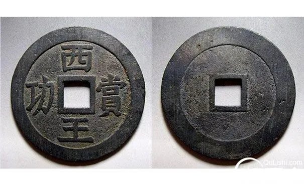 张献忠万万两金银之谜：张献忠藏宝埋在金马河