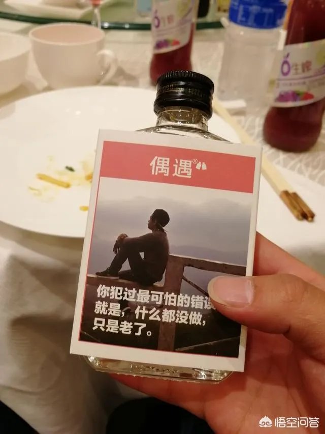 什么是半头鲍?