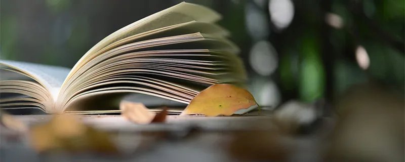 学贯中西的贯是什么意思 学贯中西的贯的意思为