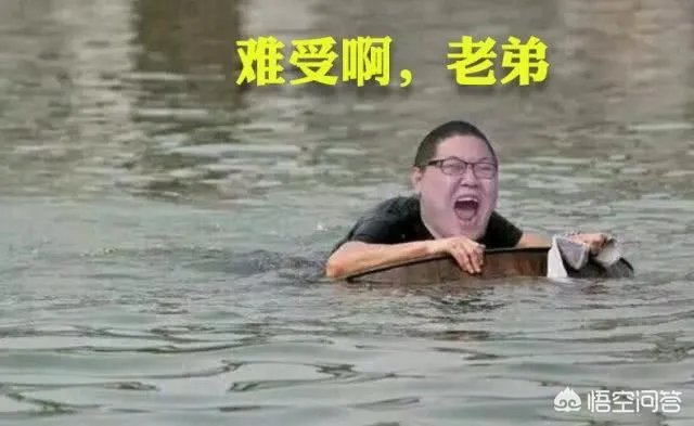 斗鱼HAC无聊哥被抓住，会被怎样判刑？他找包大人订的3台18万的电脑算不算诈骗？